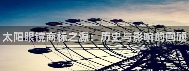 郑州卧龙娱乐设备