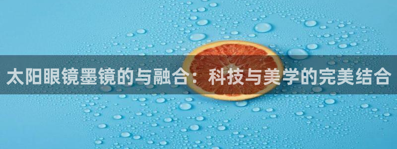 pt娱乐 卧龙主管60447
