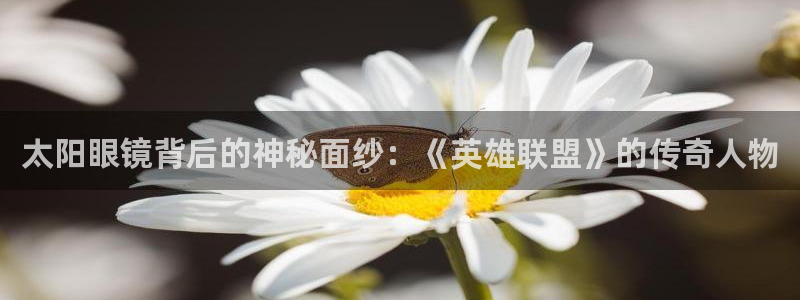 卧龙台球娱乐馆
