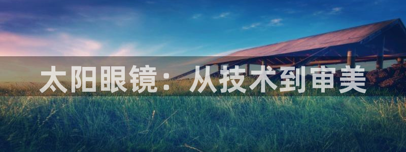 卧龙娱乐设备地址