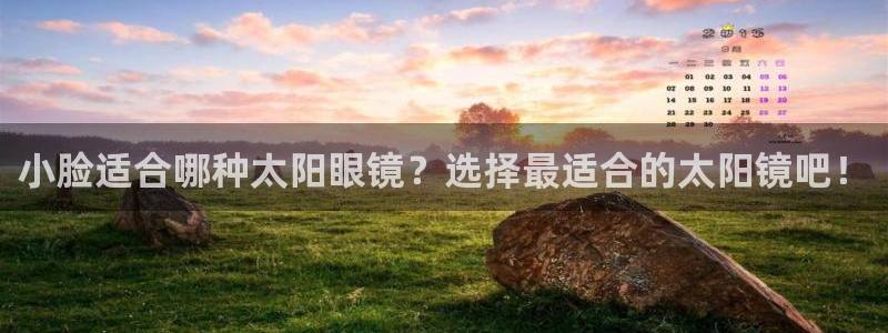 ta娱乐 卧龙主管60447